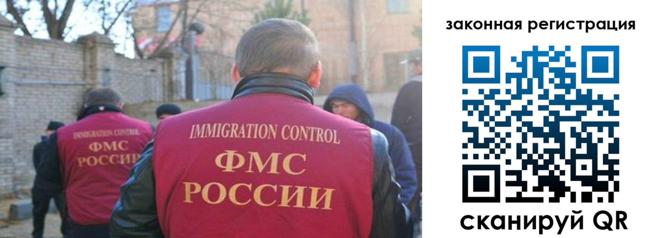 регистрация для школы в Новоаннинском